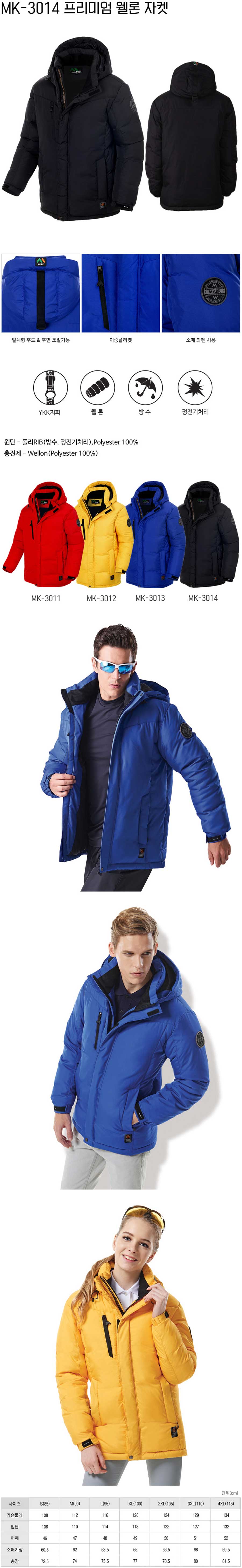 3990121b9ce641548d21f8502376f711_1759053876_8356.jpg